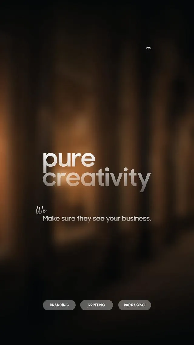 Accia, pure creativity