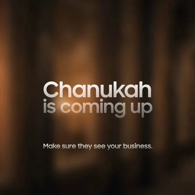 Chanukah poster