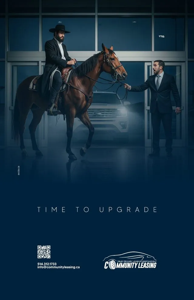 Community Leasing ad