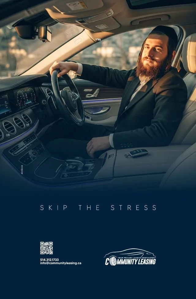 Community Leasing, skip the stress ad