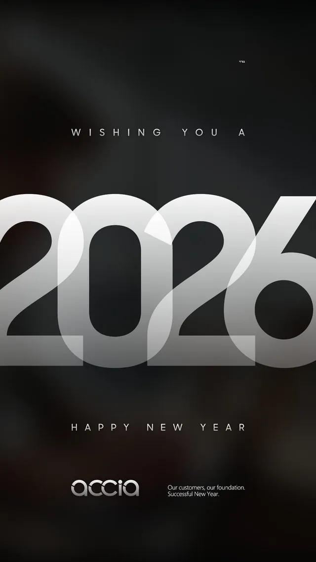 Happy New Year 2026 poster