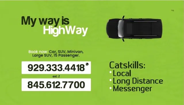 Highway, My Way poster